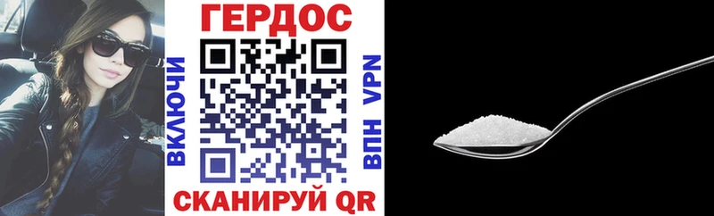 ГЕРОИН VHQ  где продают наркотики  даркнет какой сайт  Железногорск-Илимский 