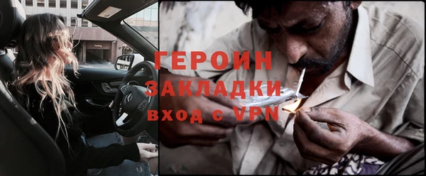 сатива Белая Калитва