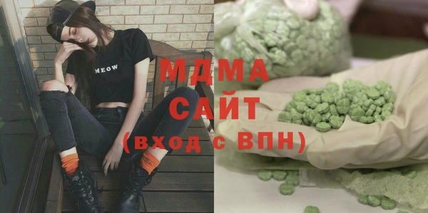 альфа пвп Дмитриев