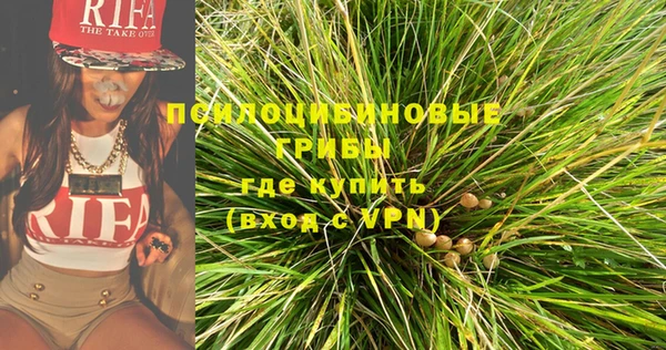 скорость Дмитров