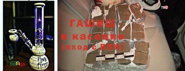 MDMA Premium VHQ Белая Холуница