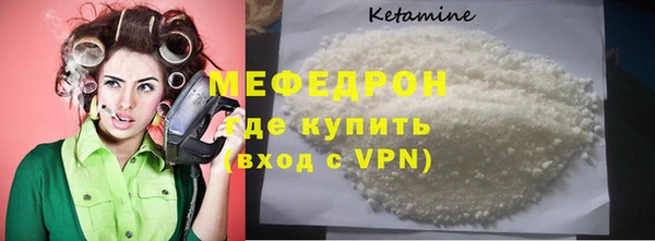 скорость Дмитров