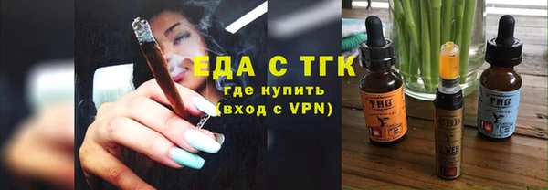 MDMA Premium VHQ Белая Холуница