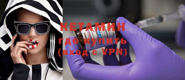 скорость Дмитров
