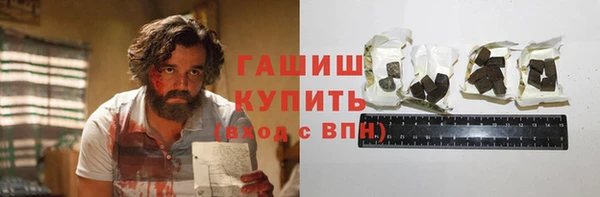 альфа пвп Дмитриев