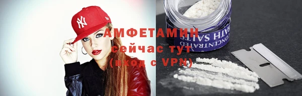 сатива Белая Калитва