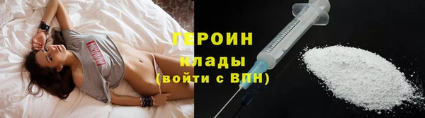 скорость Дмитров