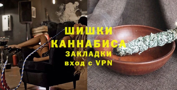 альфа пвп Дмитриев