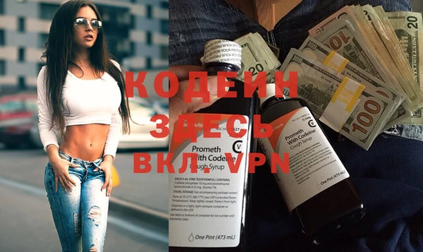 MDMA Premium VHQ Белая Холуница