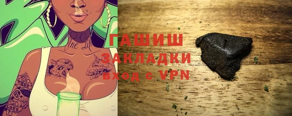альфа пвп Дмитриев
