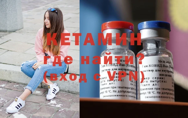 скорость Дмитров