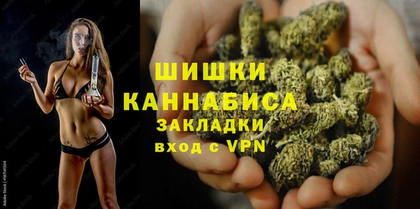 скорость Дмитров