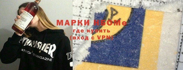 скорость Дмитров