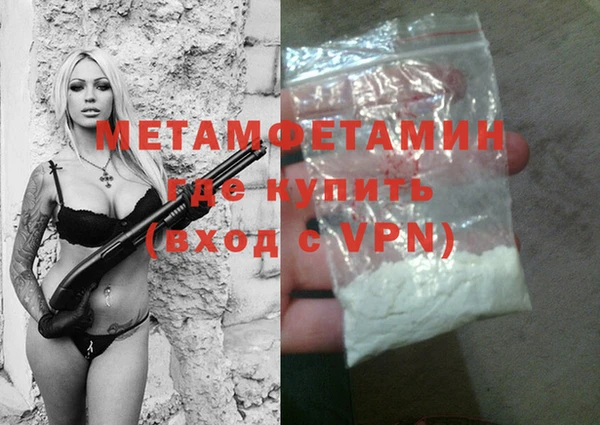 MDMA Premium VHQ Белая Холуница