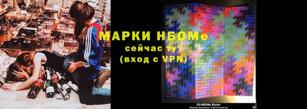 скорость Дмитров