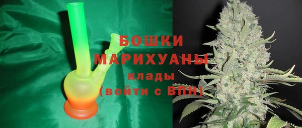 альфа пвп Дмитриев