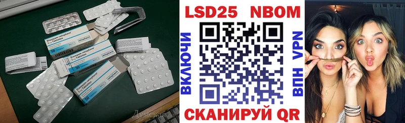это какой сайт  Железногорск-Илимский  LSD-25 экстази кислота 