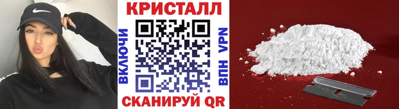 MEGA как войти  Железногорск-Илимский  Метамфетамин винт 