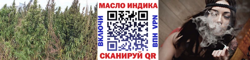 МЕГА сайт  Железногорск-Илимский  Дистиллят ТГК жижа  нарко площадка состав  наркошоп 